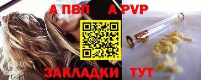 индика Гулькевичи
