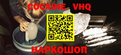 mdma Балаково