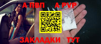 MDMA Балашиха