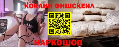mdma Балаково