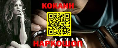 MDMA Балашиха