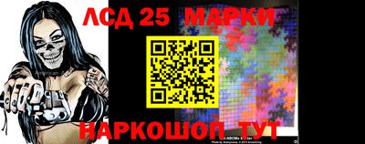 MDMA Балашиха