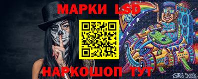 MDMA Балашиха