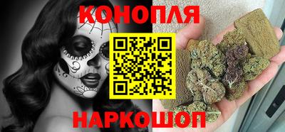 MDMA Балашиха