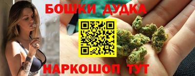 круглые Брянск