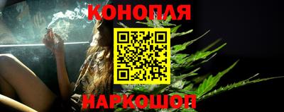 MDMA Балашиха