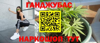 MDMA Балашиха