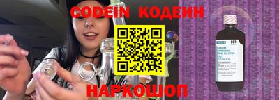 mdma Балаково