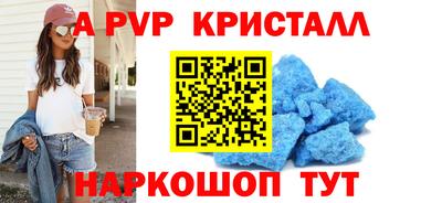 mdma Балаково