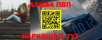 MDMA Балашиха