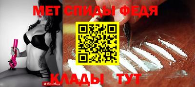 MDMA Балашиха