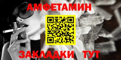 MDMA Балашиха