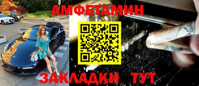 MDMA Балашиха
