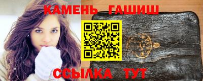 mdma Балаково