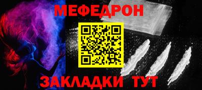 MDMA Балашиха
