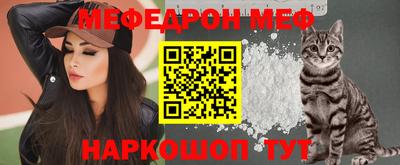 MDMA Балашиха
