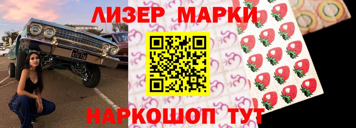 Джанкой  Лсд 25 экстази кислота  Лсд 25 экстази ecstasy  Вход с VPN 